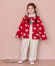 Jacquard Boa Jacket Red Print