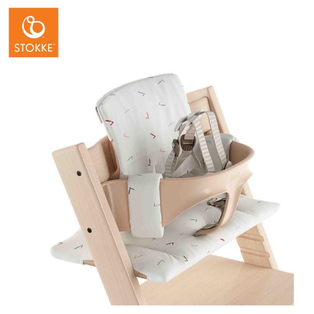 stokke harness old version Stokke Tripp Trapp Harness