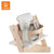 Stokke Tripp Trapp Harness Beige