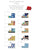 T by Tableau - Lebanon Pack - 100% Charity Item