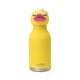 Ducky Water Bottle