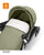 Stokke YOYO 0+ Newborn Pack- Olive