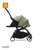 Stokke YOYO 0+ Newborn Pack- Olive