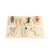 Chunky Puzzle, Wooden, Toes/Builders