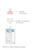Easy Breast Milk Storage Pack
