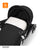 Stokke YOYO 0+ Newborn Pack- Black