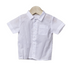 Short-Sleeved Shirt White