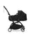 Stokke YOYO Newborn Shell Black