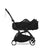 Stokke YOYO Newborn Shell Black