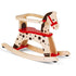 Caramel Rocking Horse