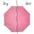 Pink Star Kids Color Changing Umbrella