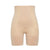 OnCore High-Waisted Mid-Thigh Short Nude