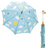 Gooses Umbrella
