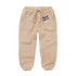 Teddy Sweatpants Ivory