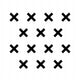 Box Stickers croix noir